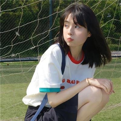 信义