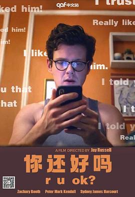 太极张三丰粤语 封面图