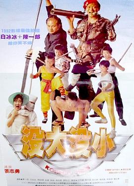 3个工作日 封面图