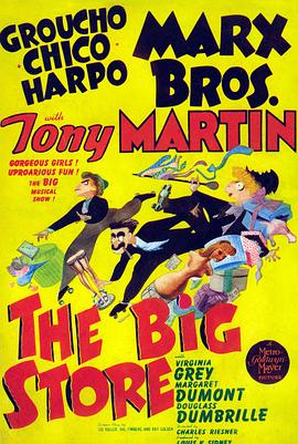 夫君今天我又渡劫了 封面图