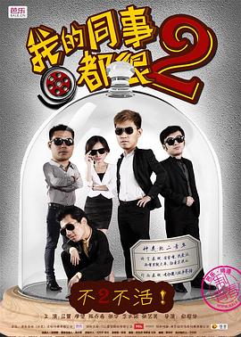 阿马尔菲：女神的报酬 封面图