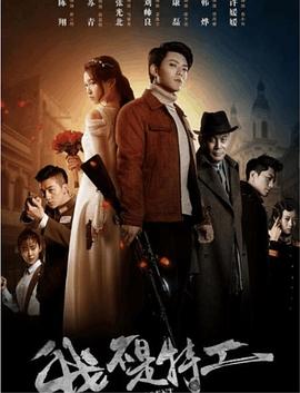 我的美国心 封面图