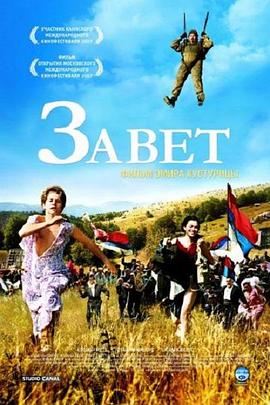 东风再起时 封面图