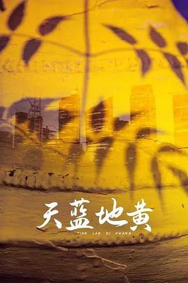 楼下女友请签收 封面图