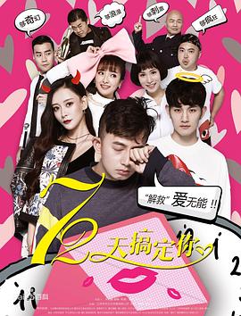 全族扶我青云志，我赠族人紫衣袍 封面图