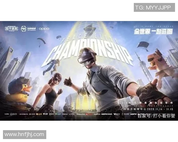 和平精英纪实记录V5战队的拼搏历程与荣耀时刻分享